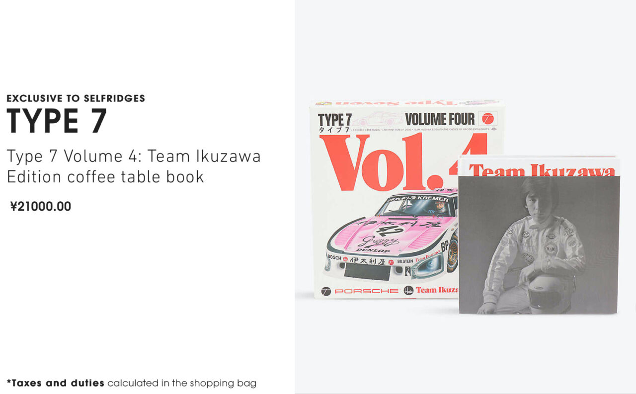 Tetsu Ikuzawa and the Porsche Book TYPE 7 | Tetsu Ikuzawa's Life Style